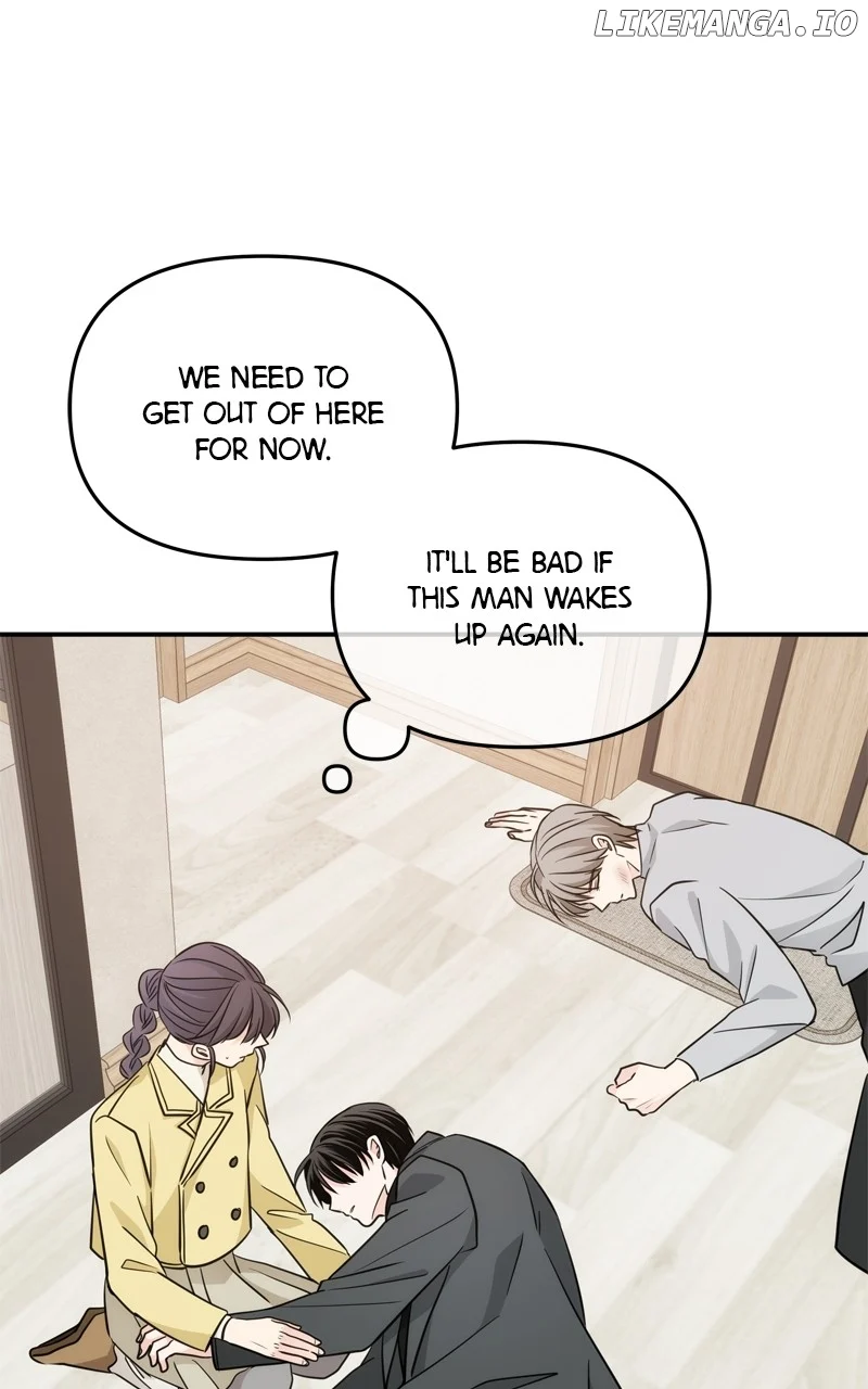 Disaster Is Always Nearby Chapter 46 - Page 80