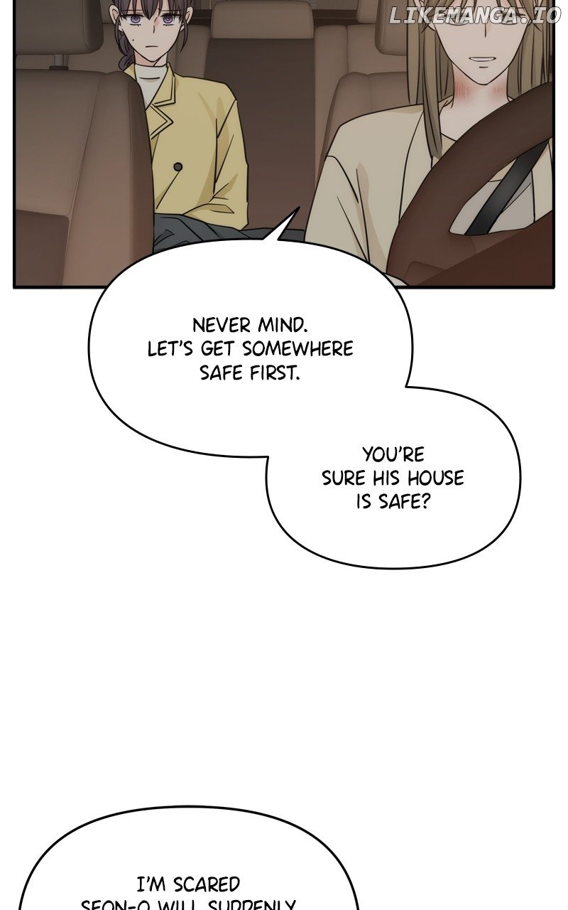 Disaster Is Always Nearby Chapter 47 - Page 15