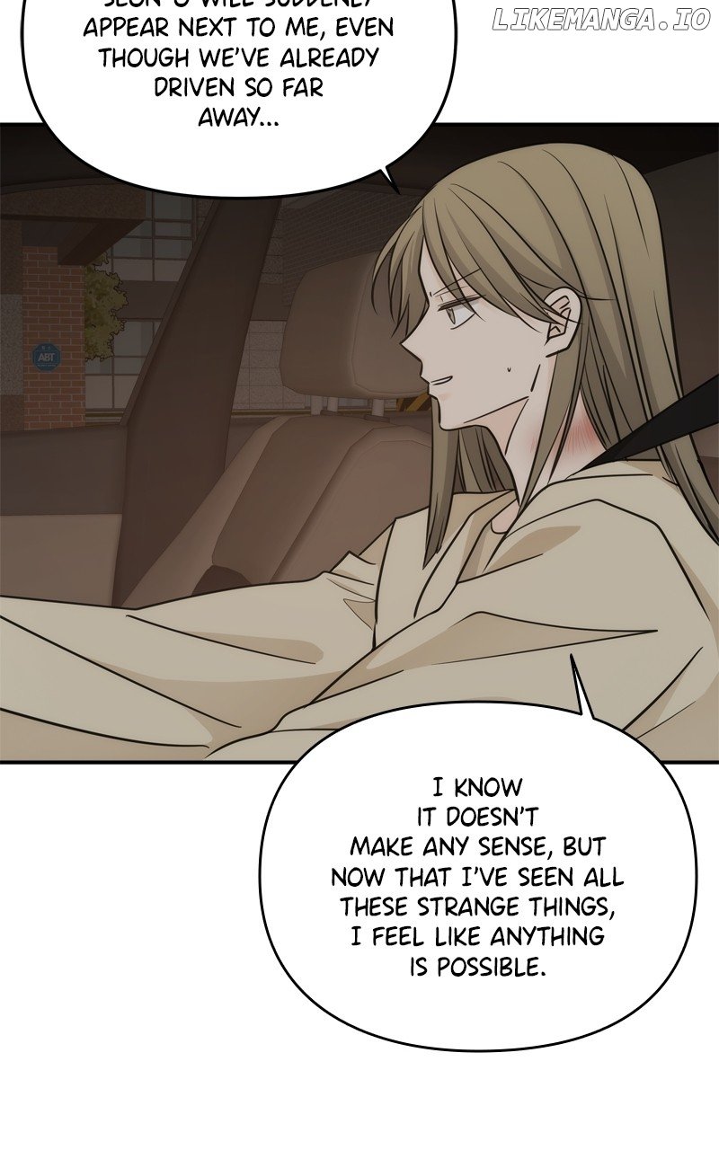 Disaster Is Always Nearby Chapter 47 - Page 16