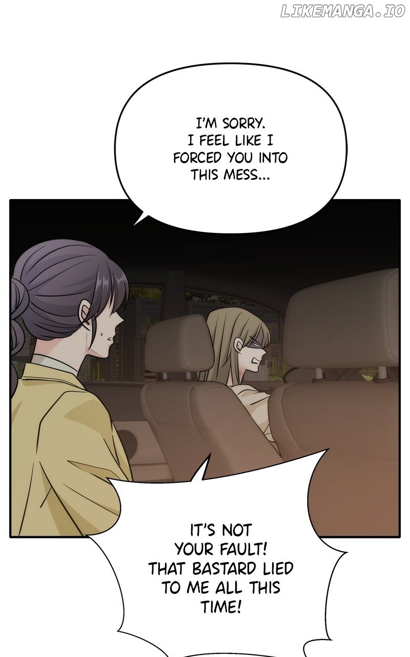 Disaster Is Always Nearby Chapter 47 - Page 17