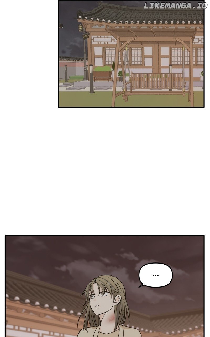 Disaster Is Always Nearby Chapter 47 - Page 26