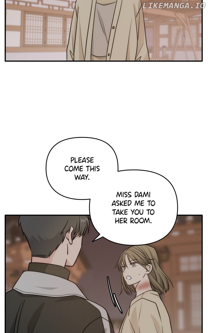 Disaster Is Always Nearby Chapter 47 - Page 27