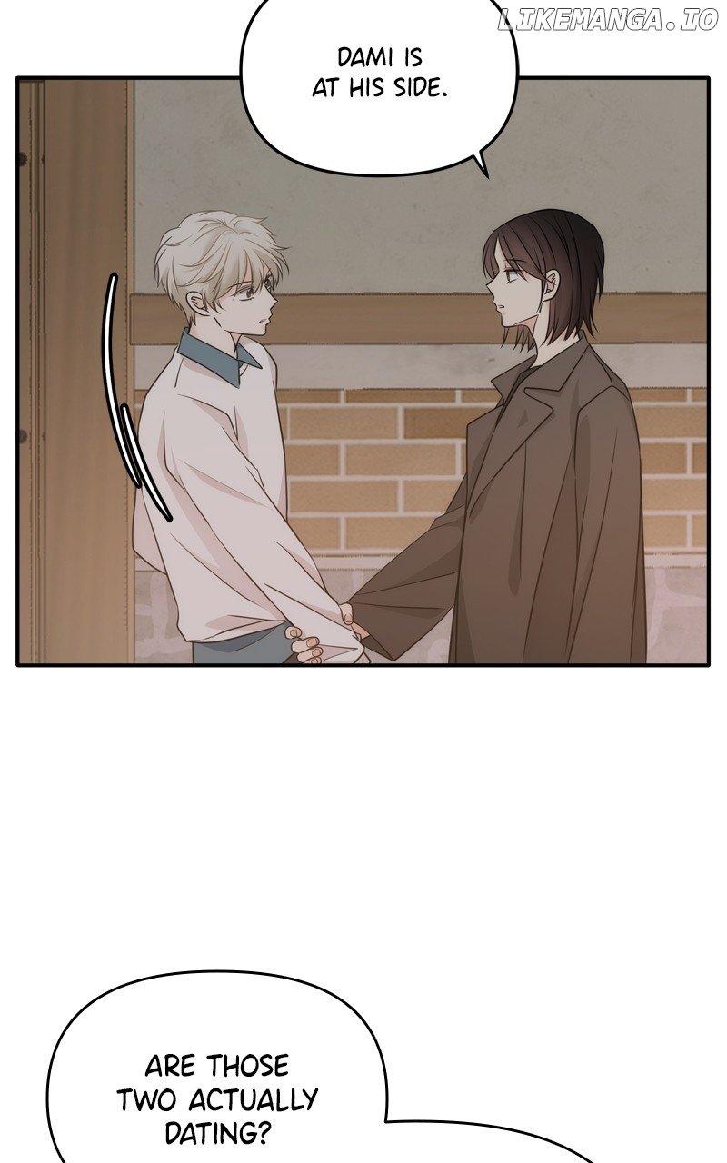 Disaster Is Always Nearby Chapter 47 - Page 43