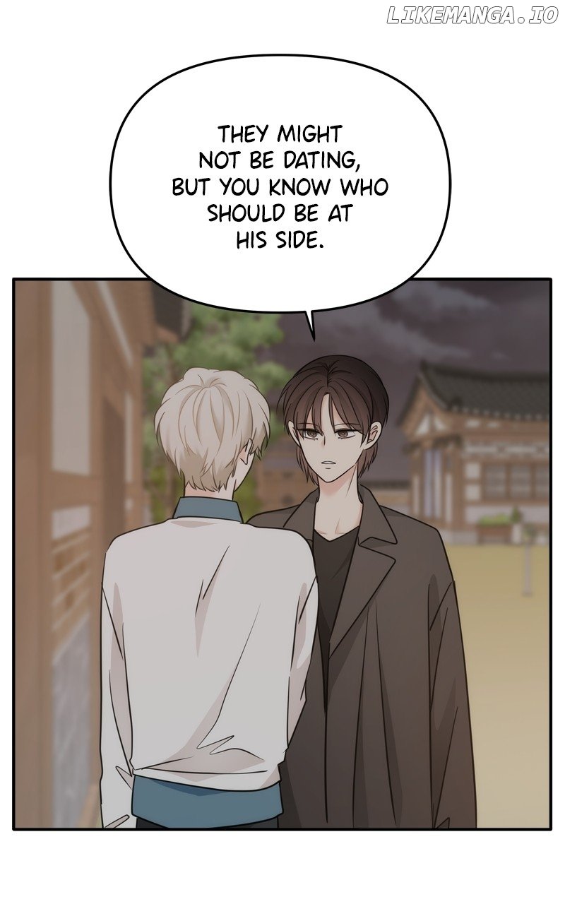 Disaster Is Always Nearby Chapter 47 - Page 45