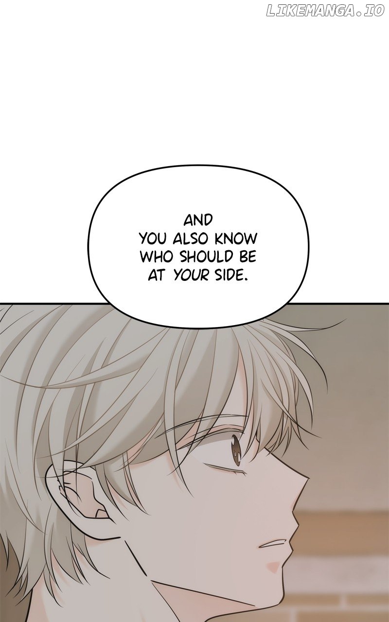 Disaster Is Always Nearby Chapter 47 - Page 46