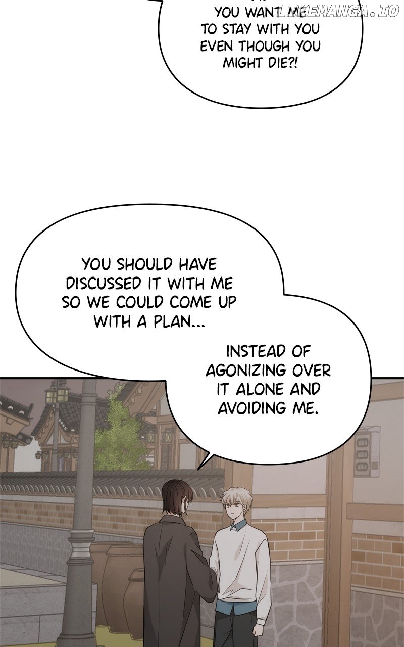 Disaster Is Always Nearby Chapter 47 - Page 53