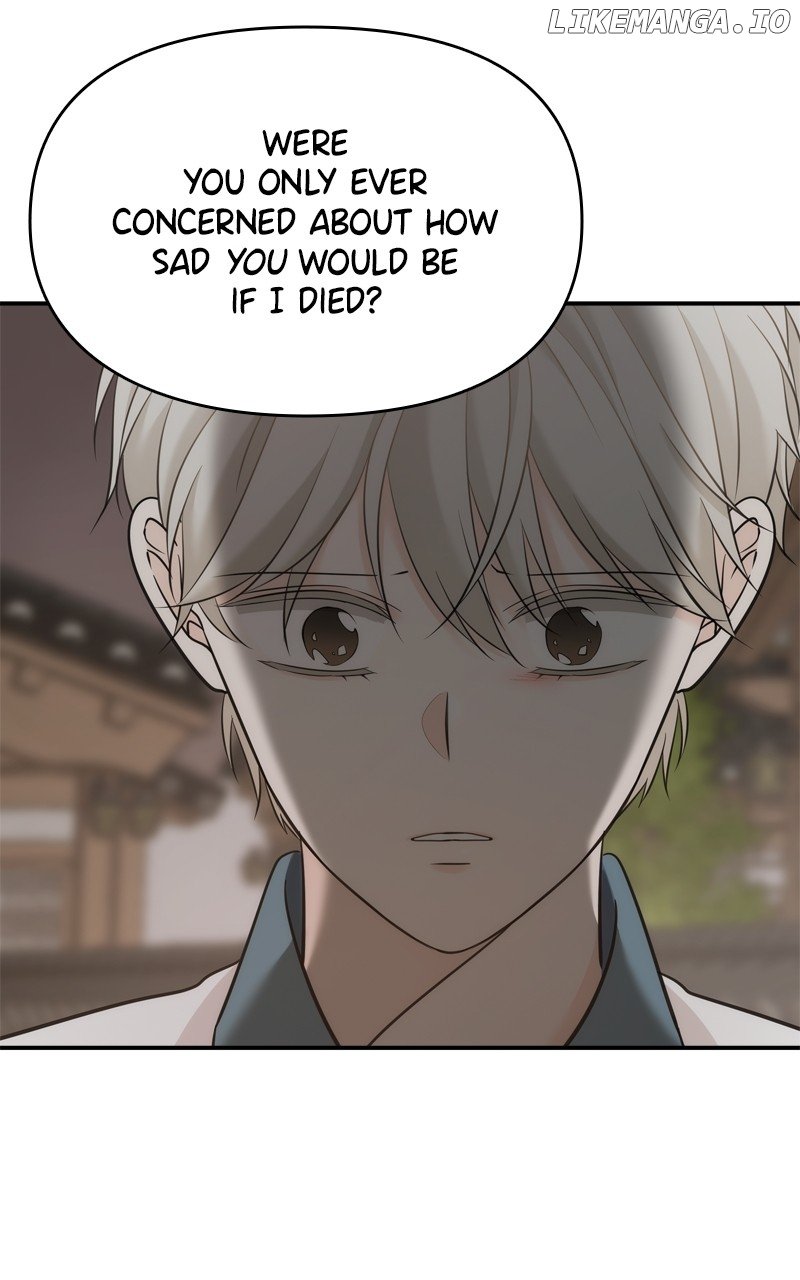 Disaster Is Always Nearby Chapter 47 - Page 56