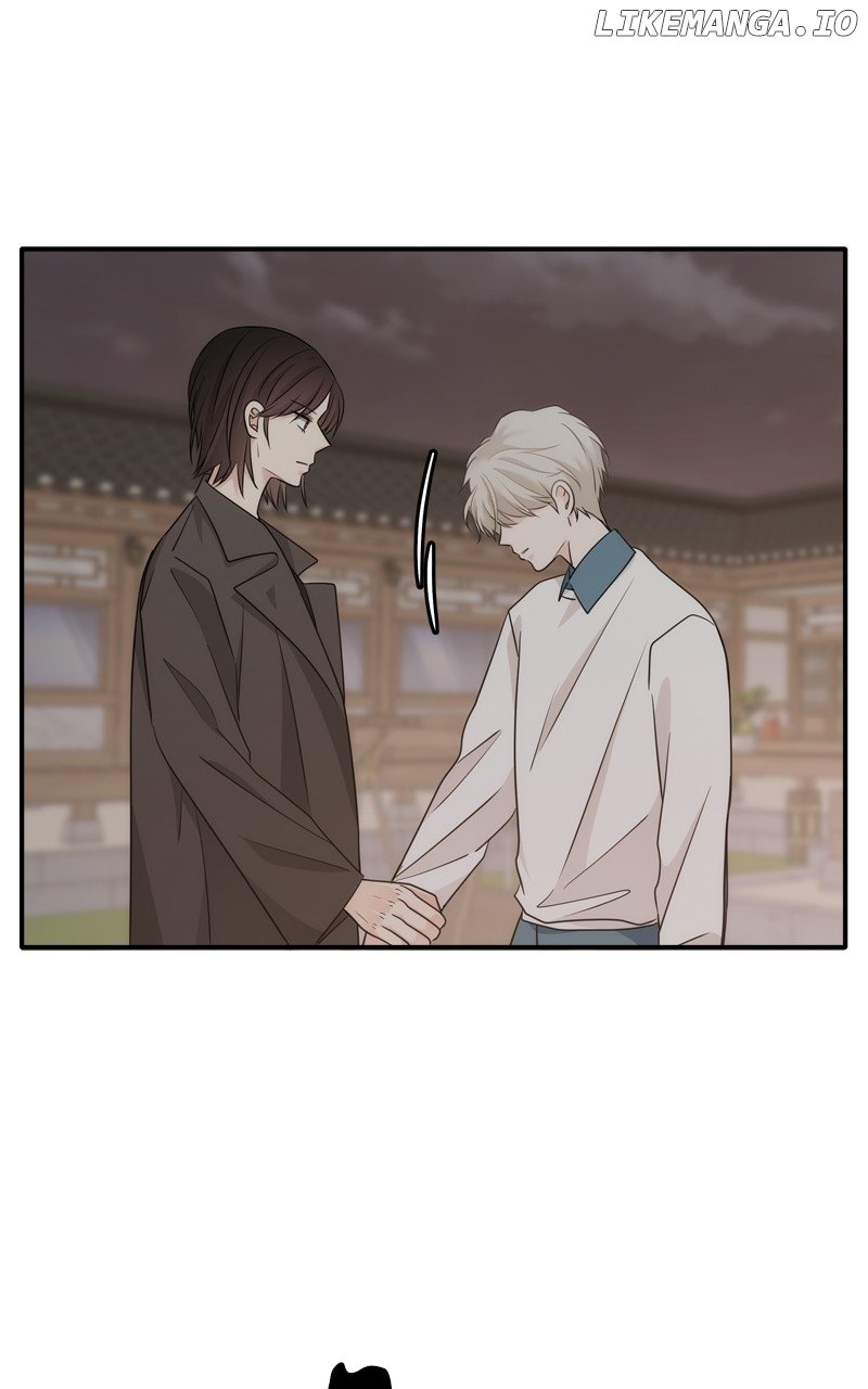 Disaster Is Always Nearby Chapter 47 - Page 57