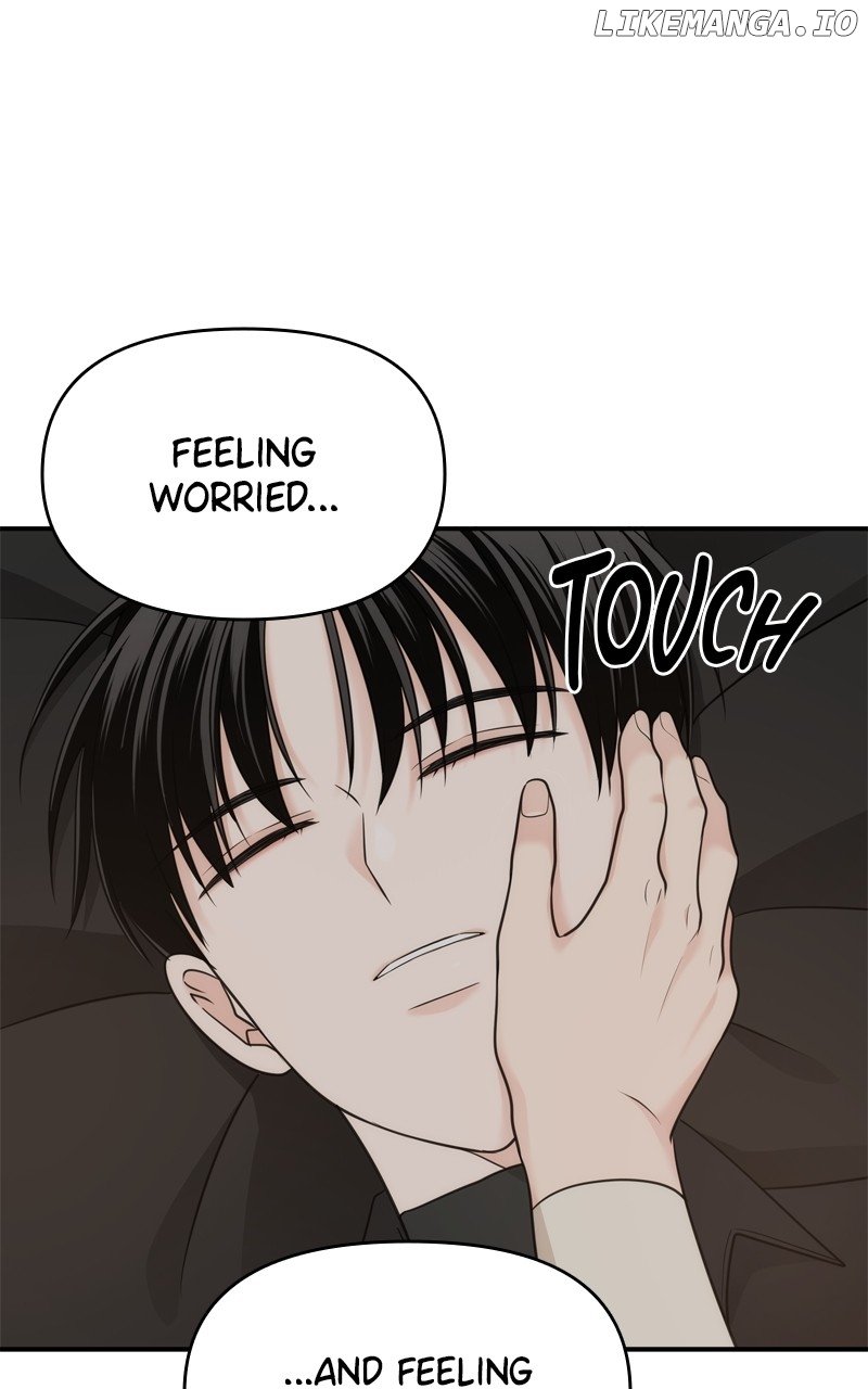 Disaster Is Always Nearby Chapter 47 - Page 69