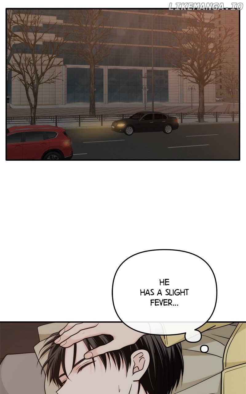 Disaster Is Always Nearby Chapter 47 - Page 8