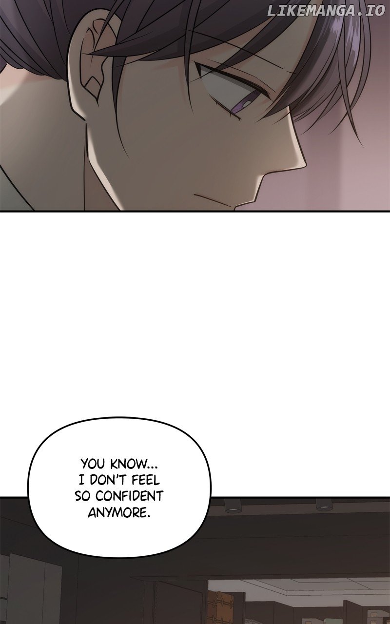 Disaster Is Always Nearby Chapter 47 - Page 80
