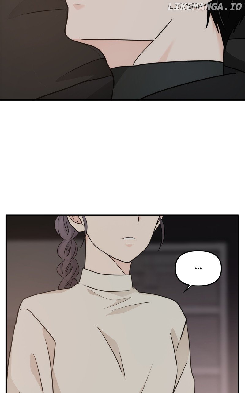 Disaster Is Always Nearby Chapter 47 - Page 82