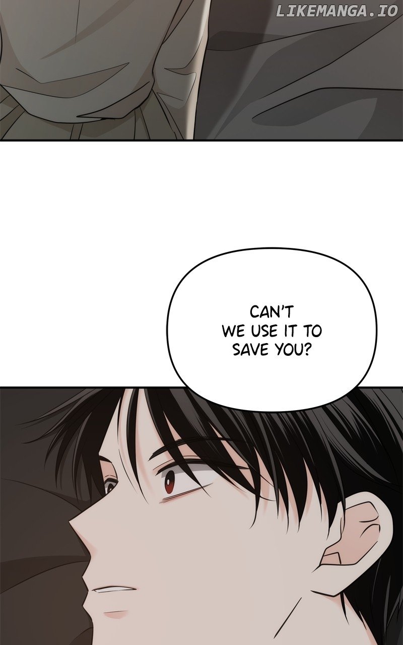 Disaster Is Always Nearby Chapter 48 - Page 1