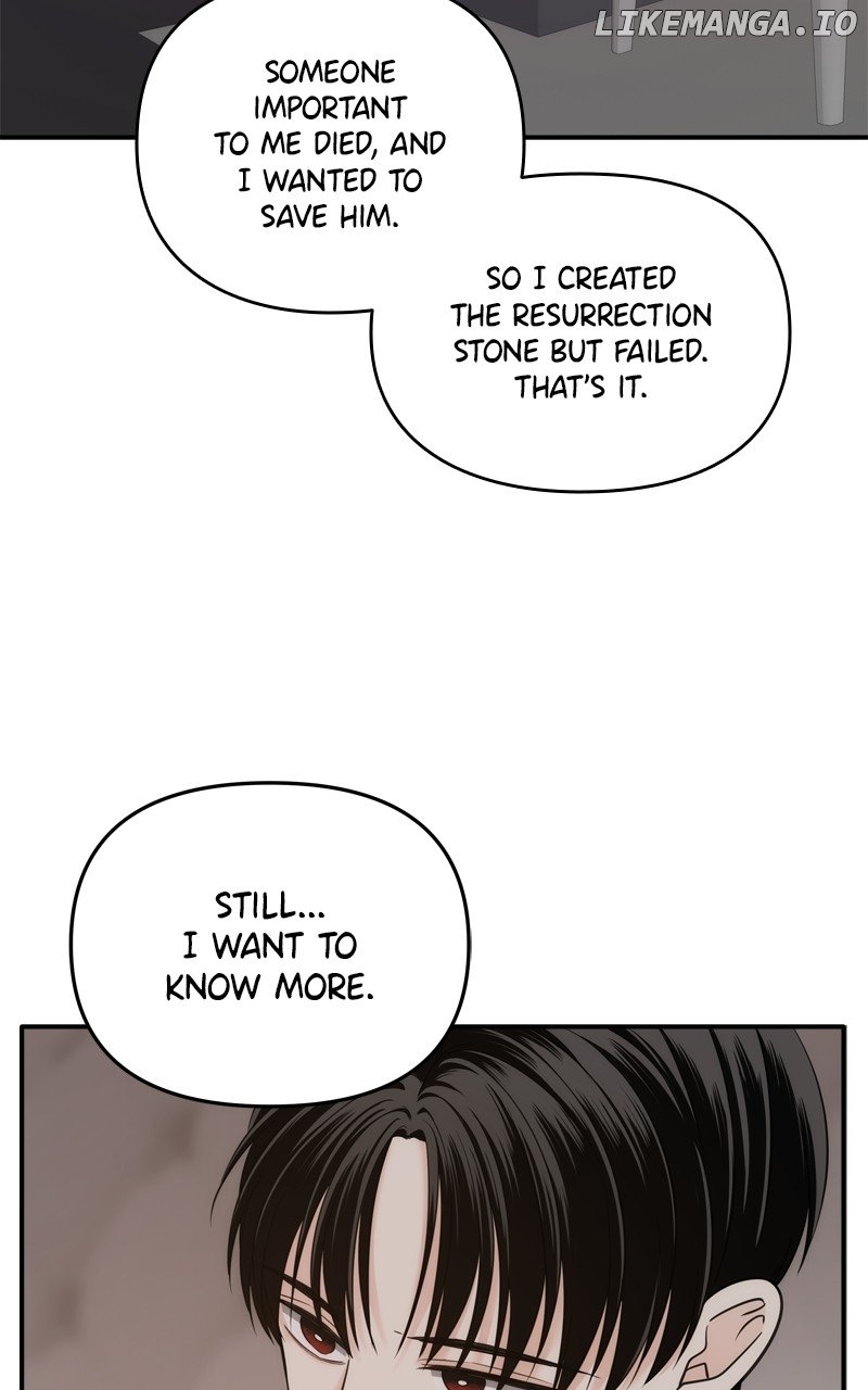 Disaster Is Always Nearby Chapter 48 - Page 17