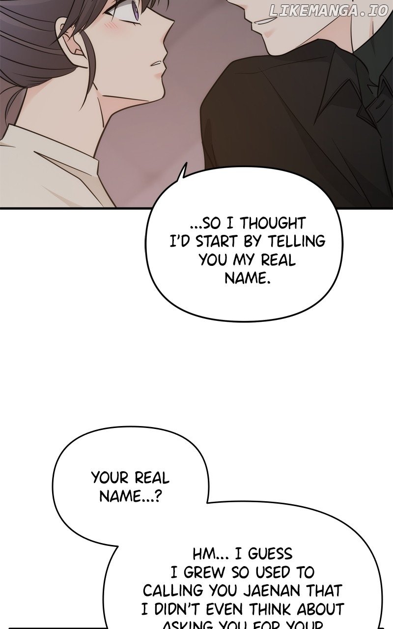 Disaster Is Always Nearby Chapter 48 - Page 21