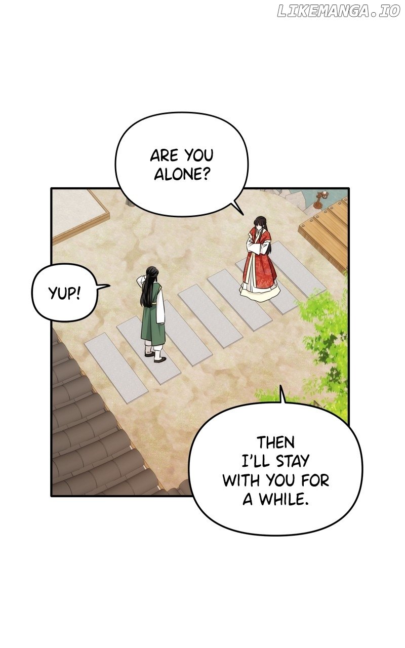Disaster Is Always Nearby Chapter 48 - Page 33