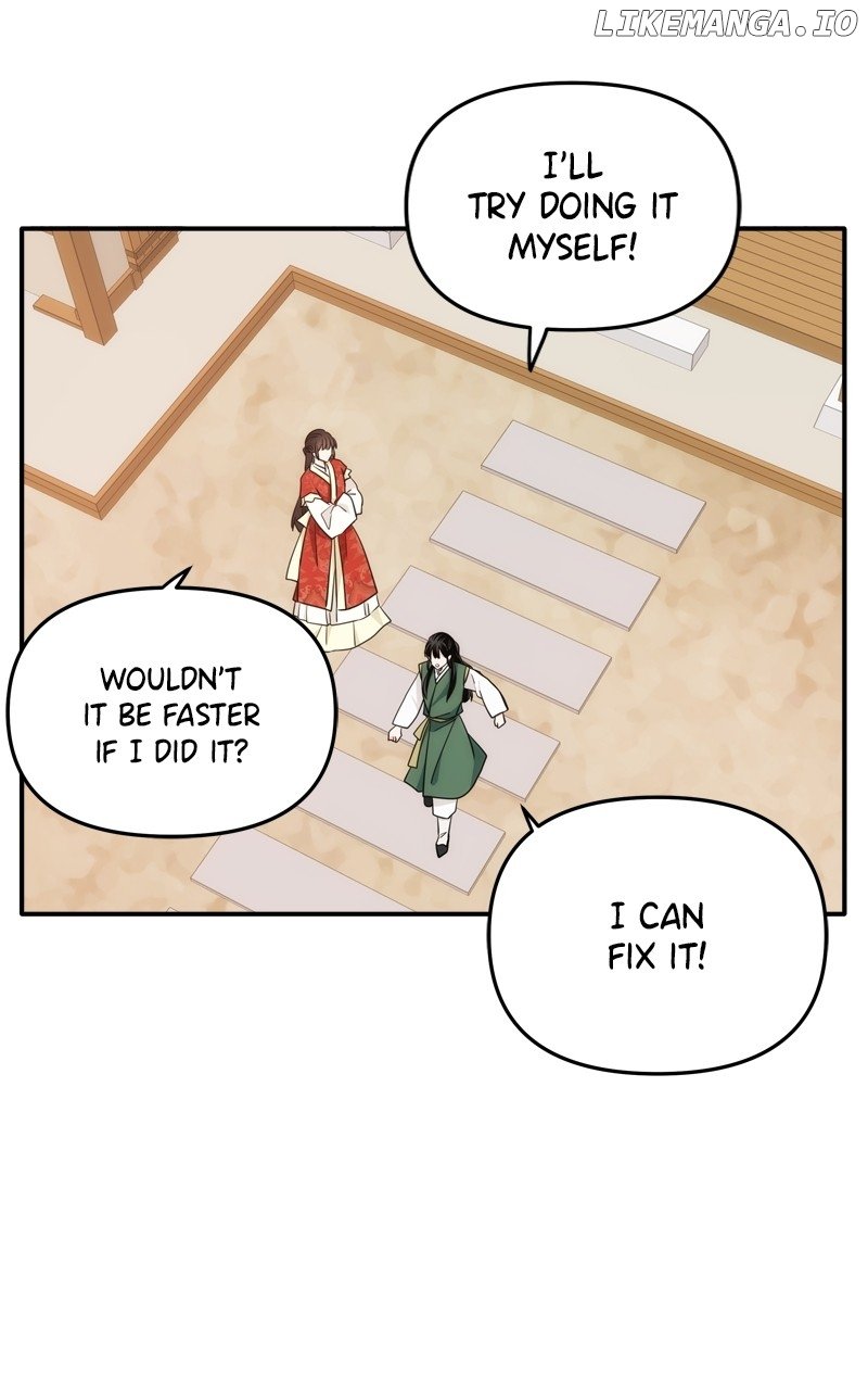 Disaster Is Always Nearby Chapter 48 - Page 35