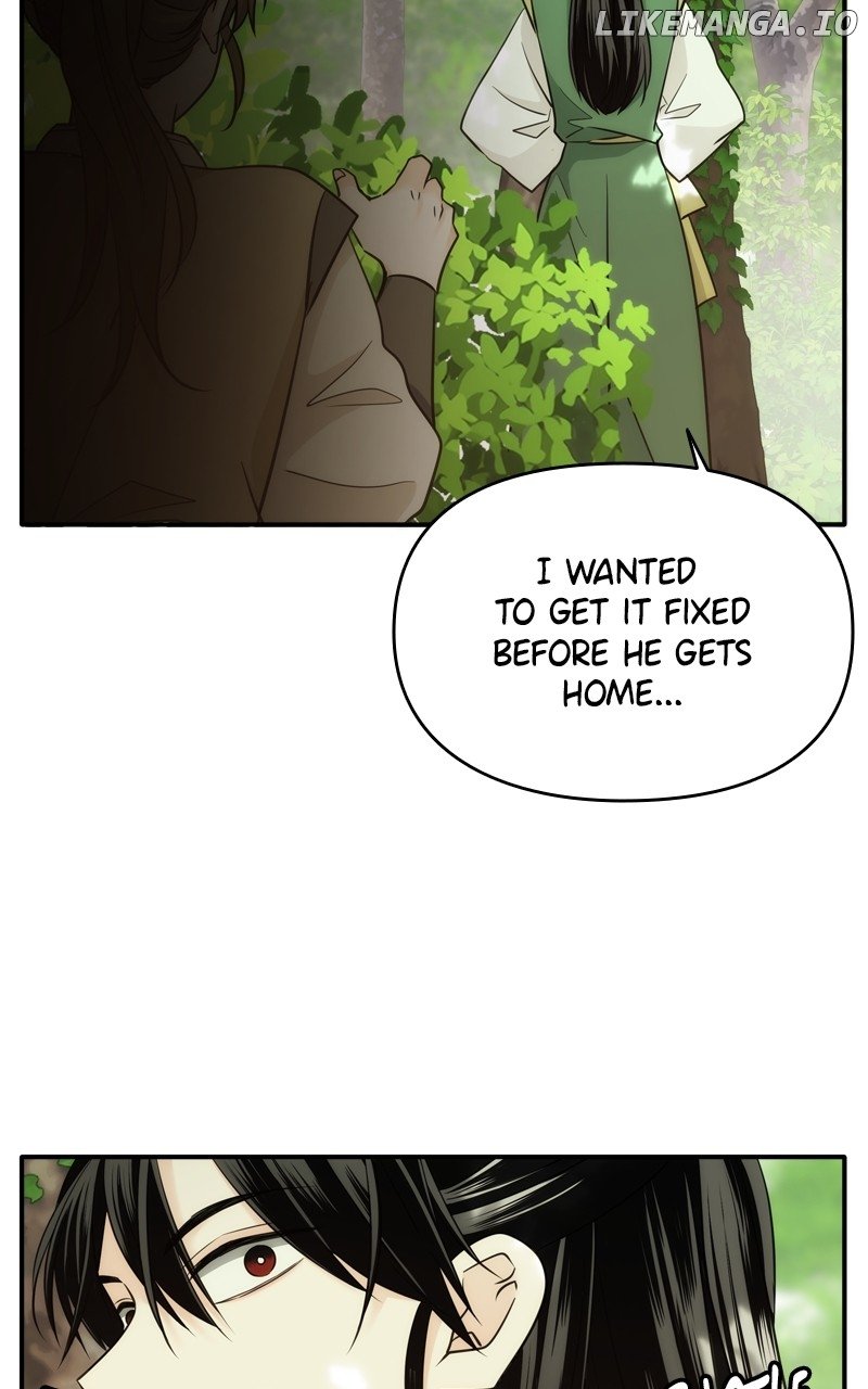 Disaster Is Always Nearby Chapter 48 - Page 43