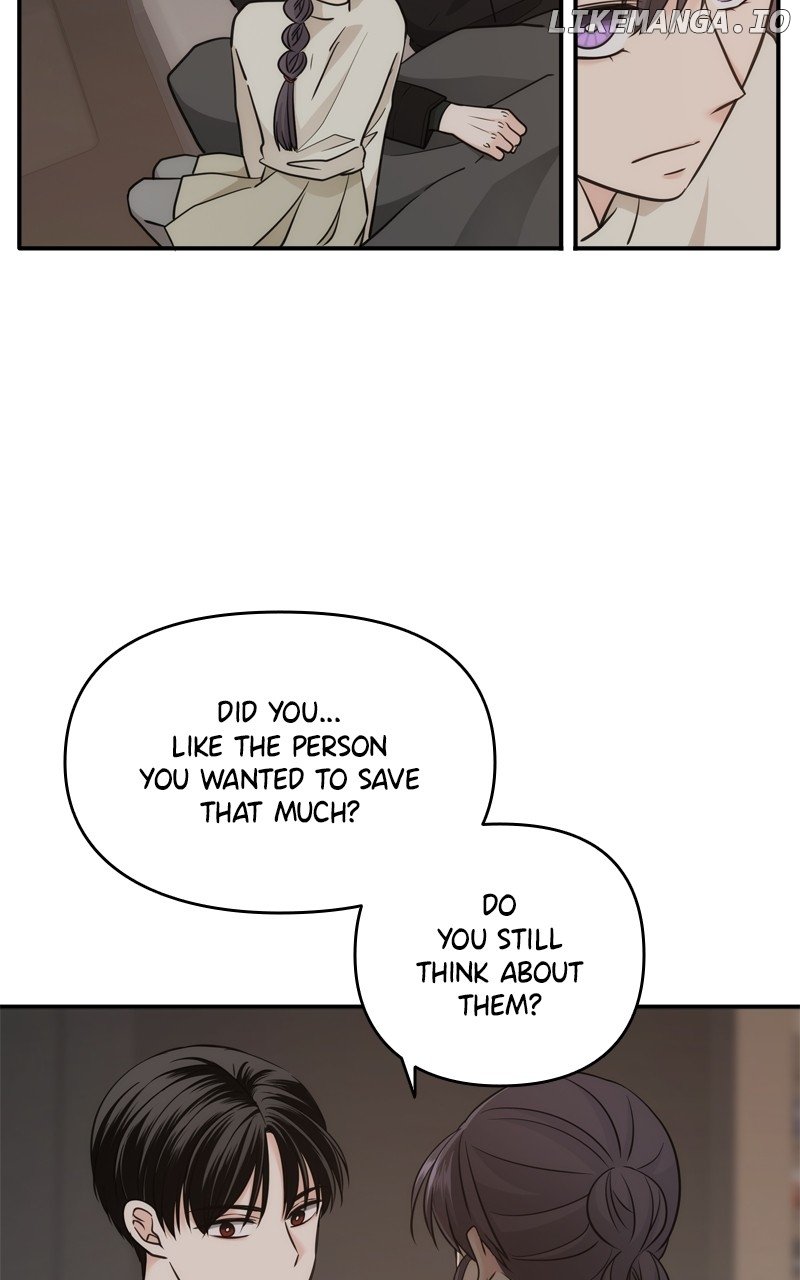 Disaster Is Always Nearby Chapter 48 - Page 5