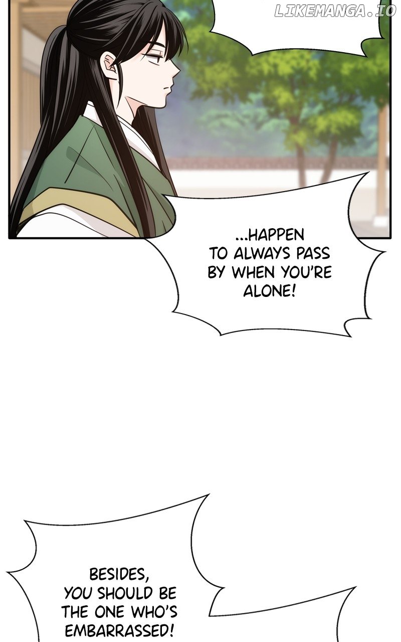 Disaster Is Always Nearby Chapter 48 - Page 74