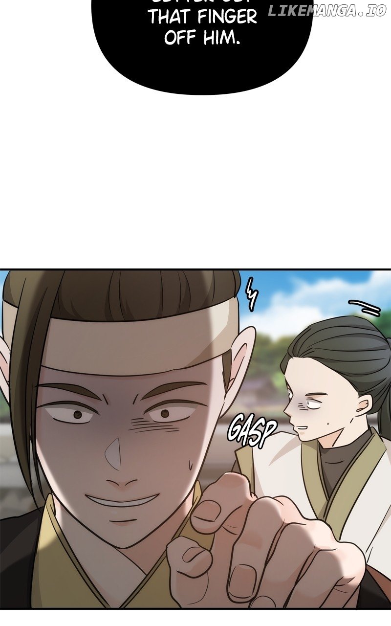 Disaster Is Always Nearby Chapter 48 - Page 77