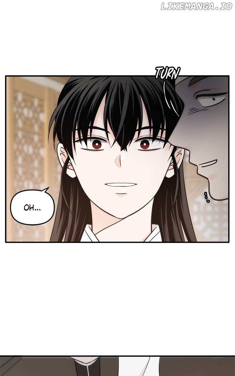 Disaster Is Always Nearby Chapter 48 - Page 79