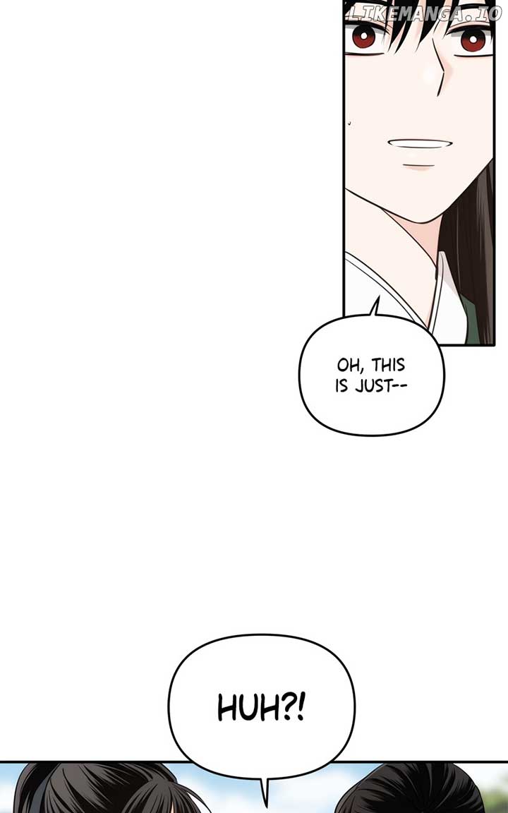 Disaster Is Always Nearby Chapter 49 - Page 11