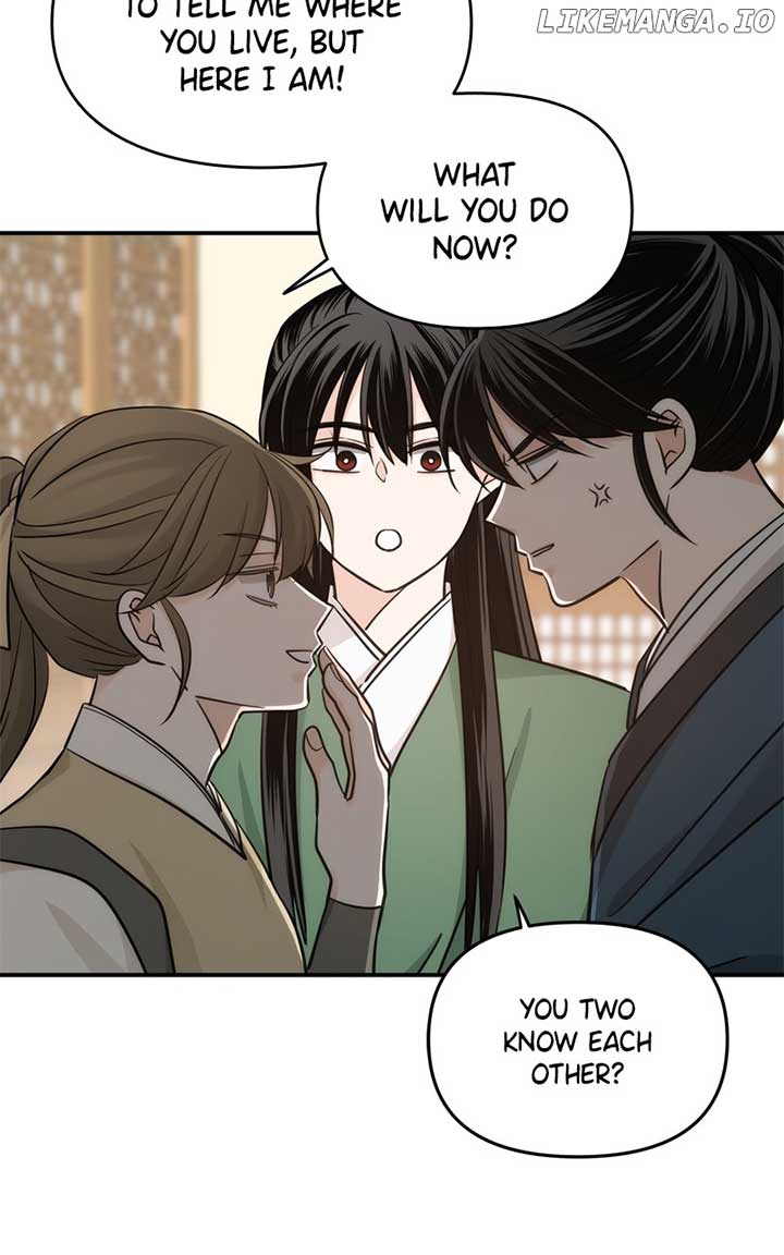 Disaster Is Always Nearby Chapter 49 - Page 15