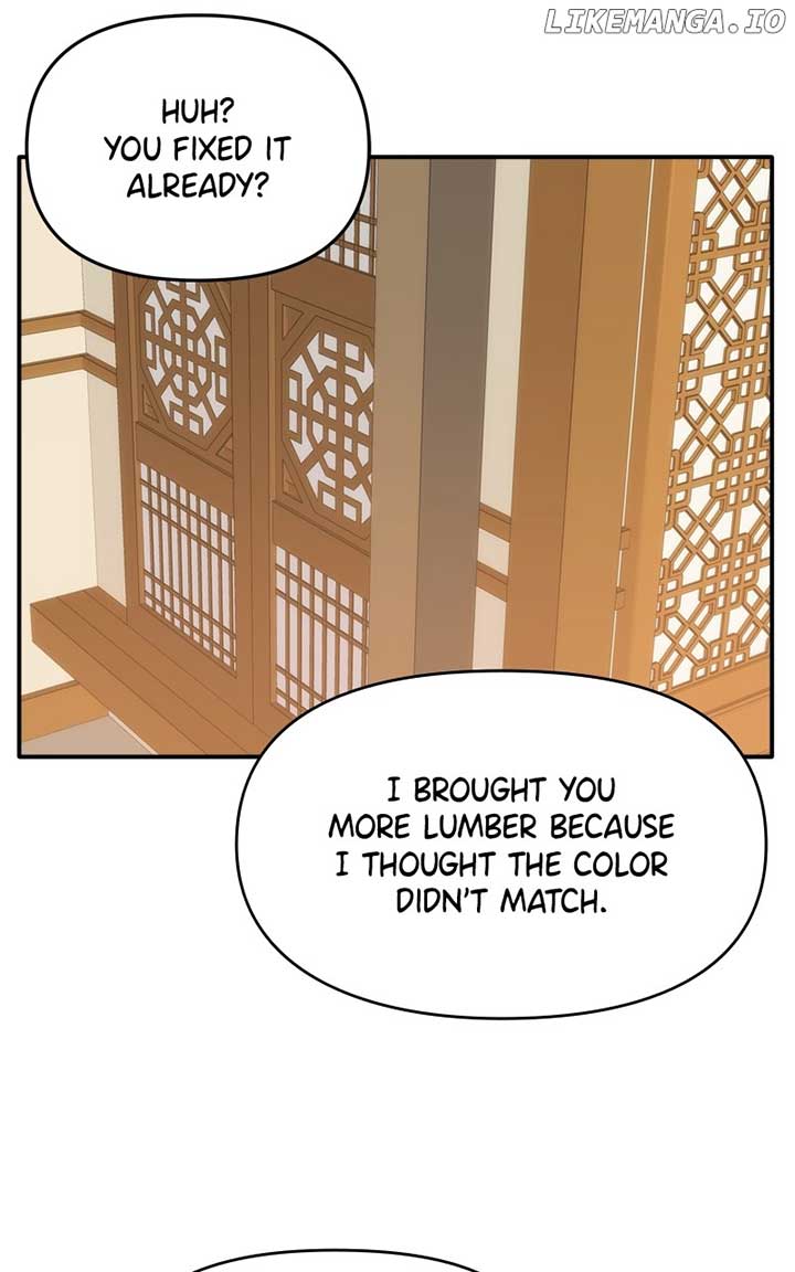 Disaster Is Always Nearby Chapter 49 - Page 17