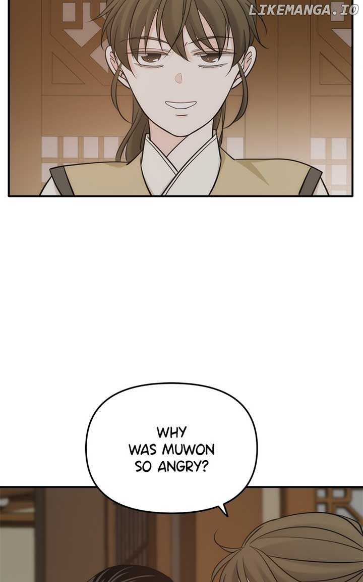 Disaster Is Always Nearby Chapter 49 - Page 21