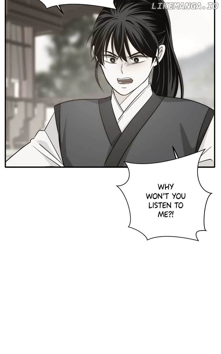 Disaster Is Always Nearby Chapter 49 - Page 23