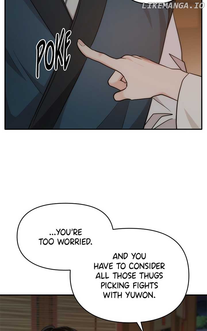 Disaster Is Always Nearby Chapter 49 - Page 43