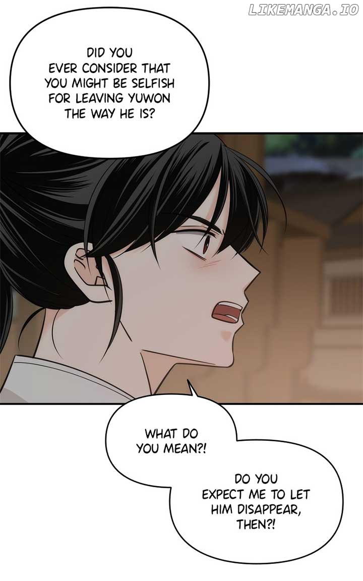 Disaster Is Always Nearby Chapter 49 - Page 45