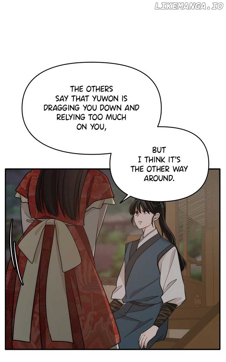 Disaster Is Always Nearby Chapter 49 - Page 46