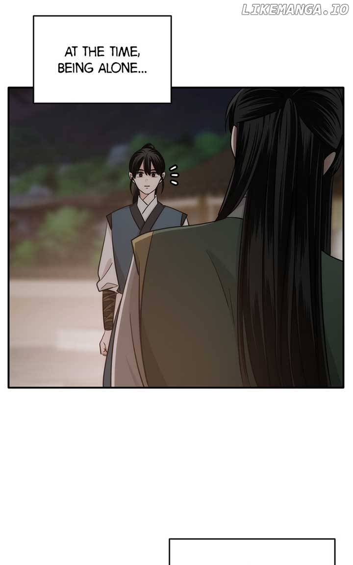Disaster Is Always Nearby Chapter 49 - Page 52