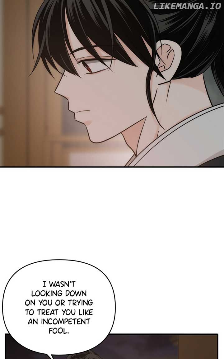 Disaster Is Always Nearby Chapter 49 - Page 58