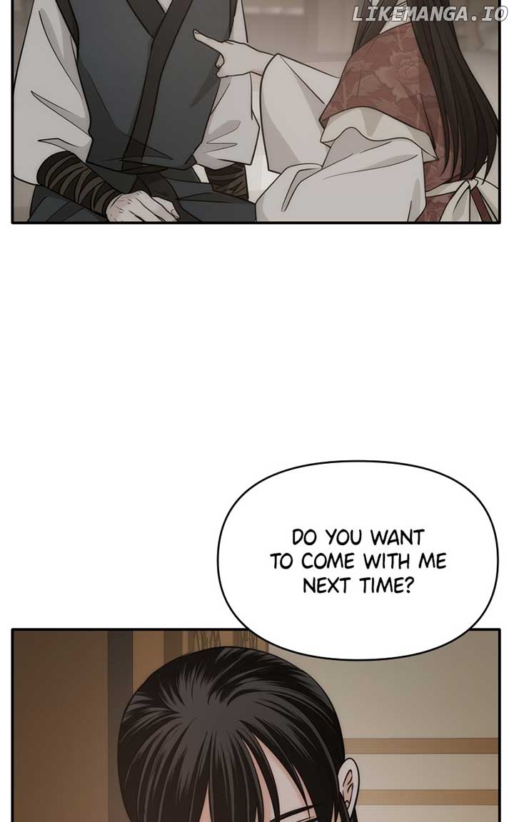 Disaster Is Always Nearby Chapter 49 - Page 61