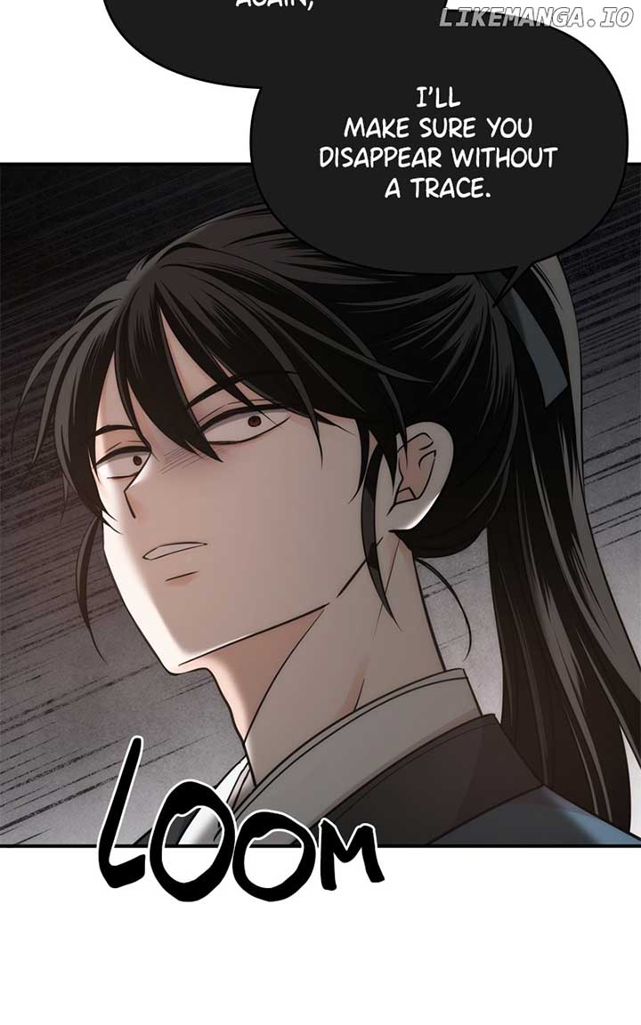 Disaster Is Always Nearby Chapter 49 - Page 7