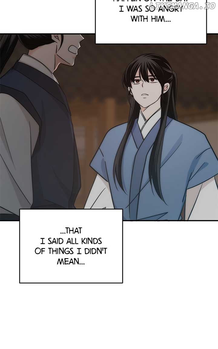 Disaster Is Always Nearby Chapter 49 - Page 74