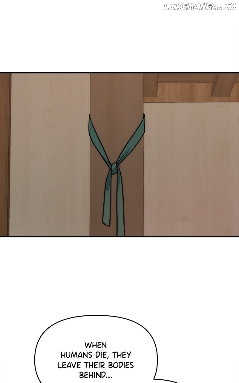 Disaster Is Always Nearby Chapter 50 - Page 0