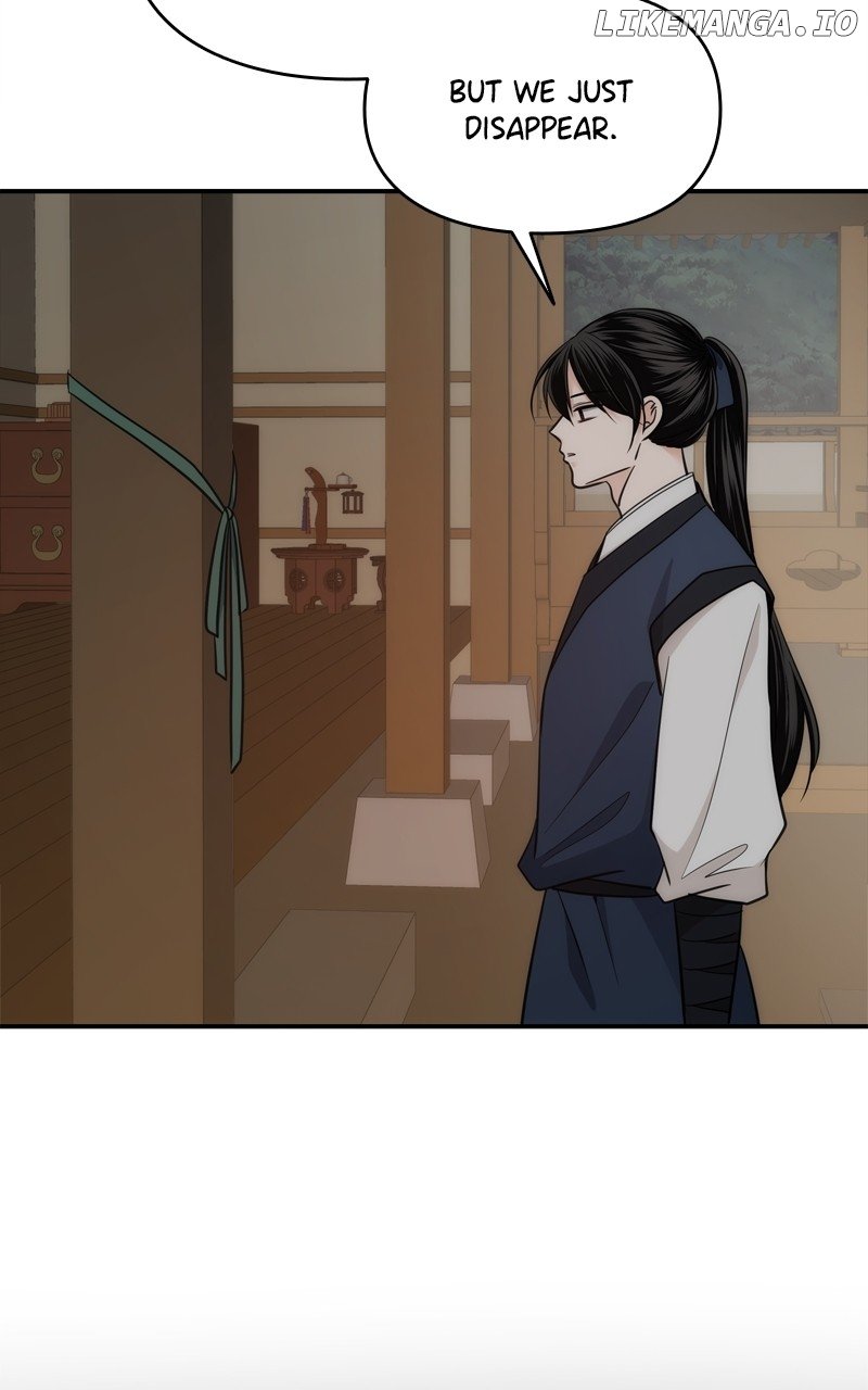 Disaster Is Always Nearby Chapter 50 - Page 1