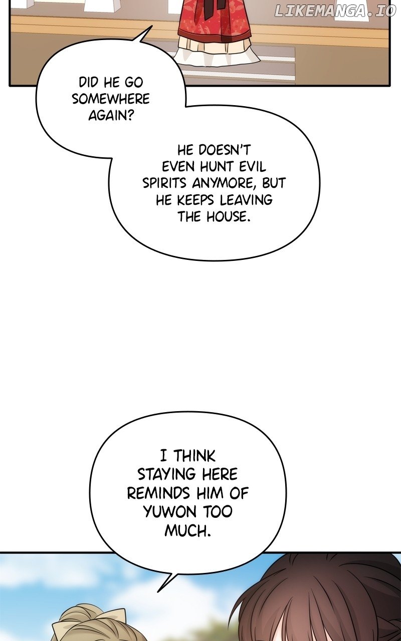 Disaster Is Always Nearby Chapter 50 - Page 15