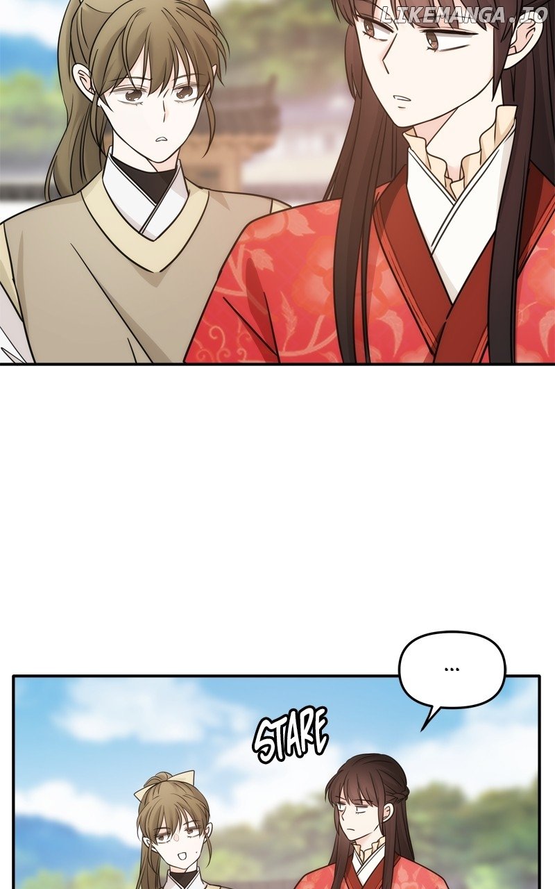 Disaster Is Always Nearby Chapter 50 - Page 16