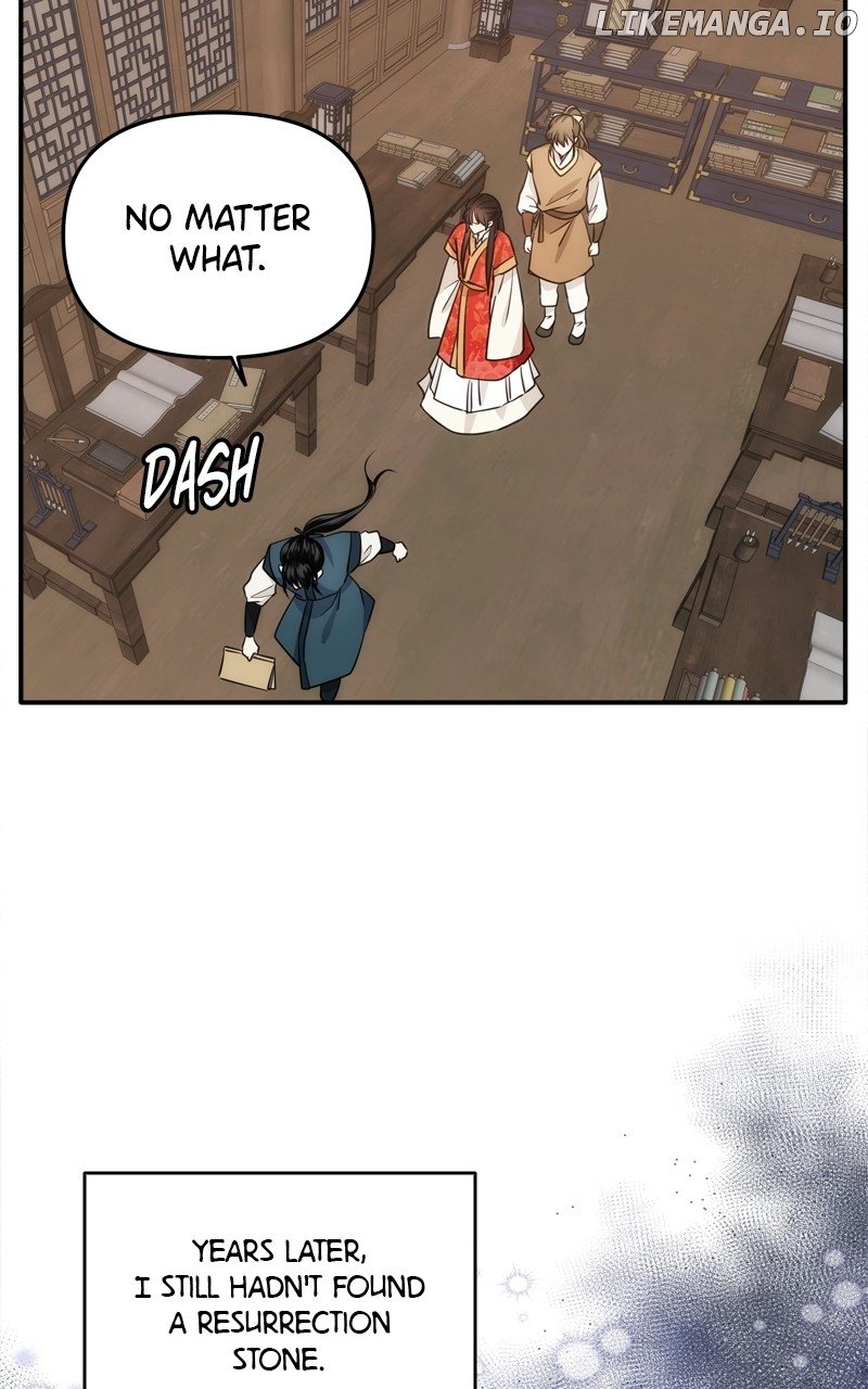 Disaster Is Always Nearby Chapter 50 - Page 28