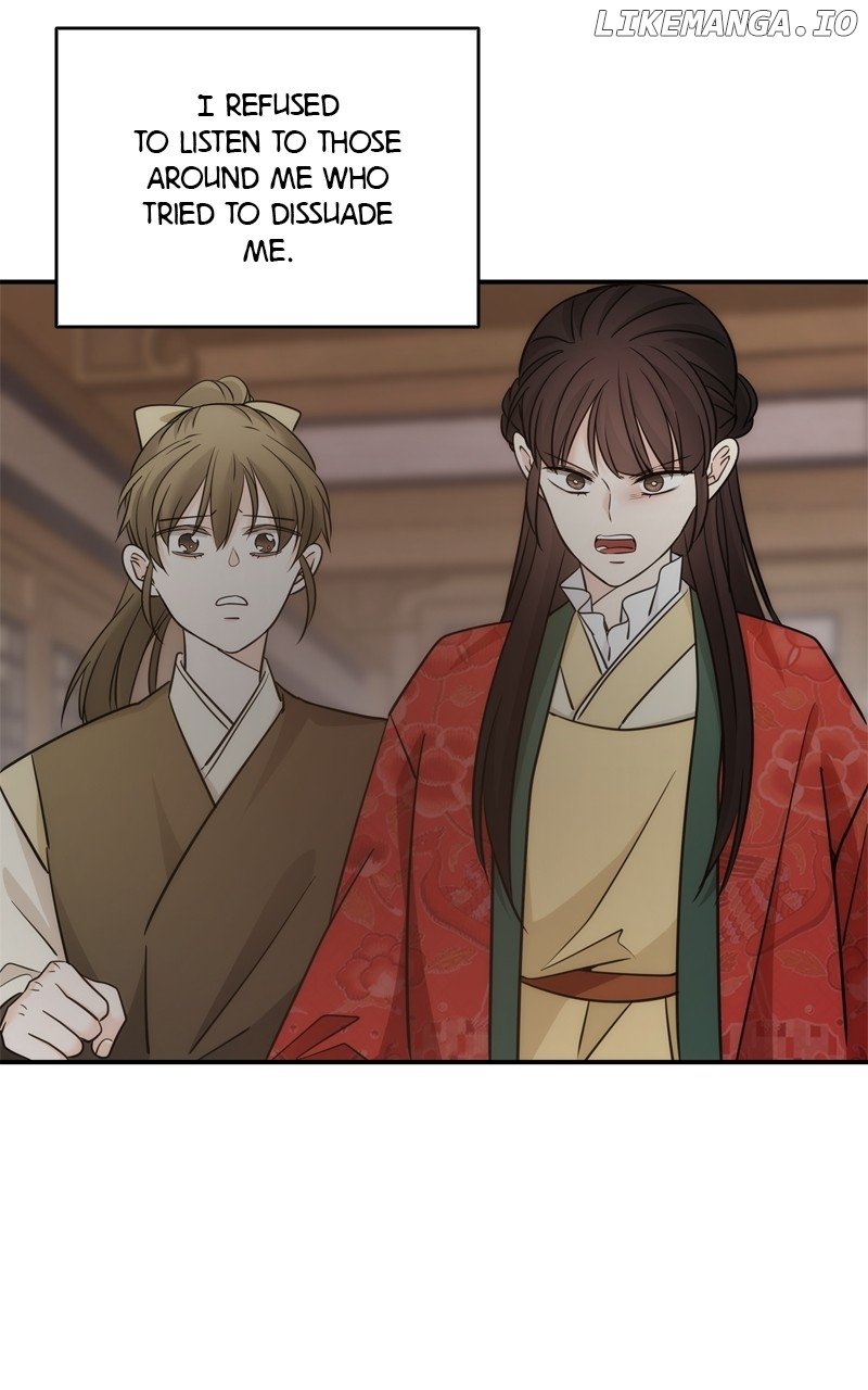 Disaster Is Always Nearby Chapter 50 - Page 35