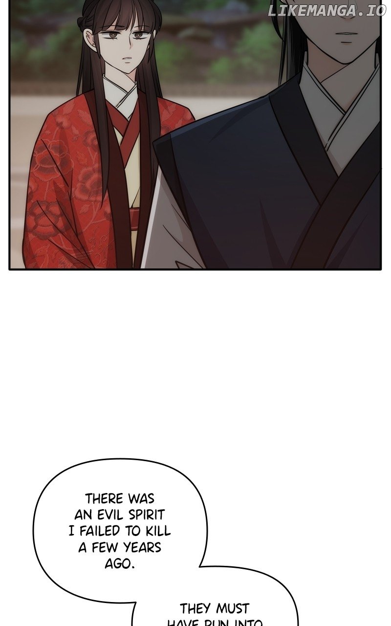 Disaster Is Always Nearby Chapter 50 - Page 5