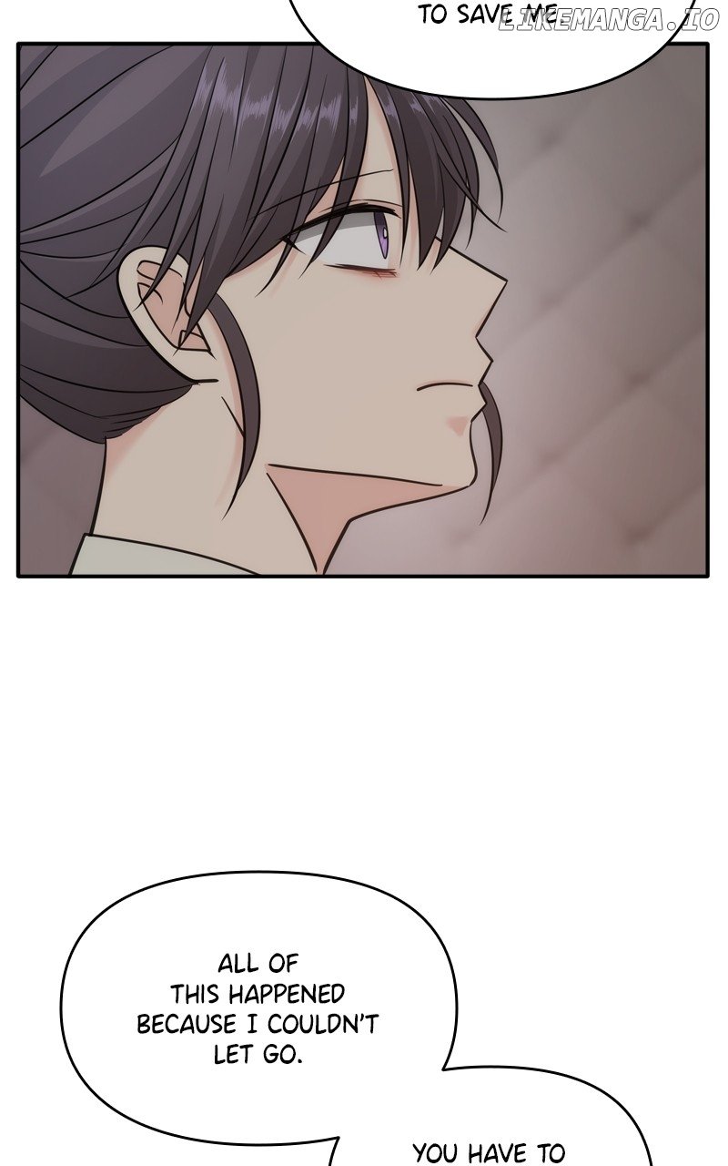 Disaster Is Always Nearby Chapter 50 - Page 58