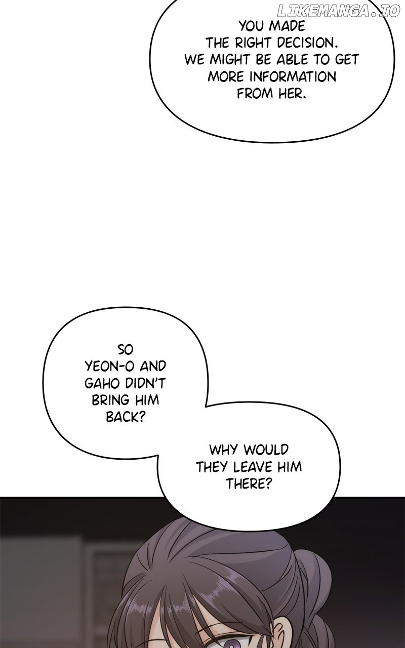 Disaster Is Always Nearby Chapter 50 - Page 69