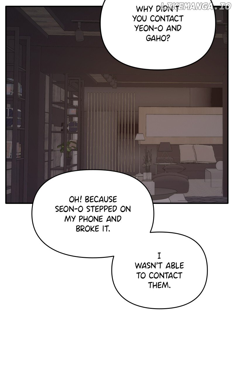 Disaster Is Always Nearby Chapter 50 - Page 71