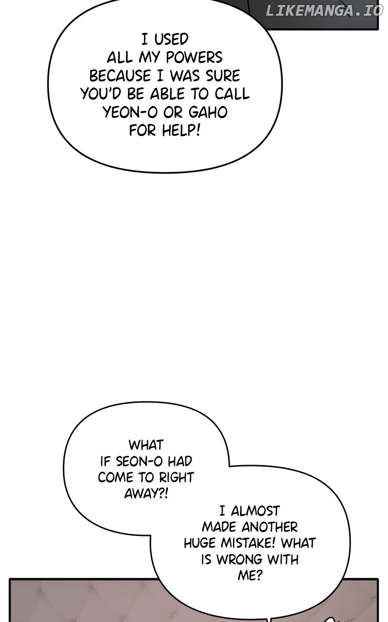 Disaster Is Always Nearby Chapter 50 - Page 73